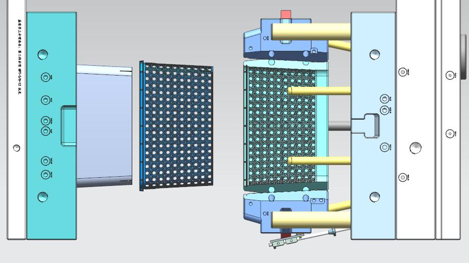 The Slider Core Pulling and Ejection System of the Storage Basket Mold The Slider Core Pulling and Ejection System of the Storage Basket Mold